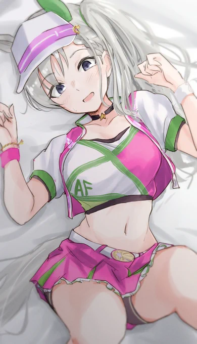 なるほどね 