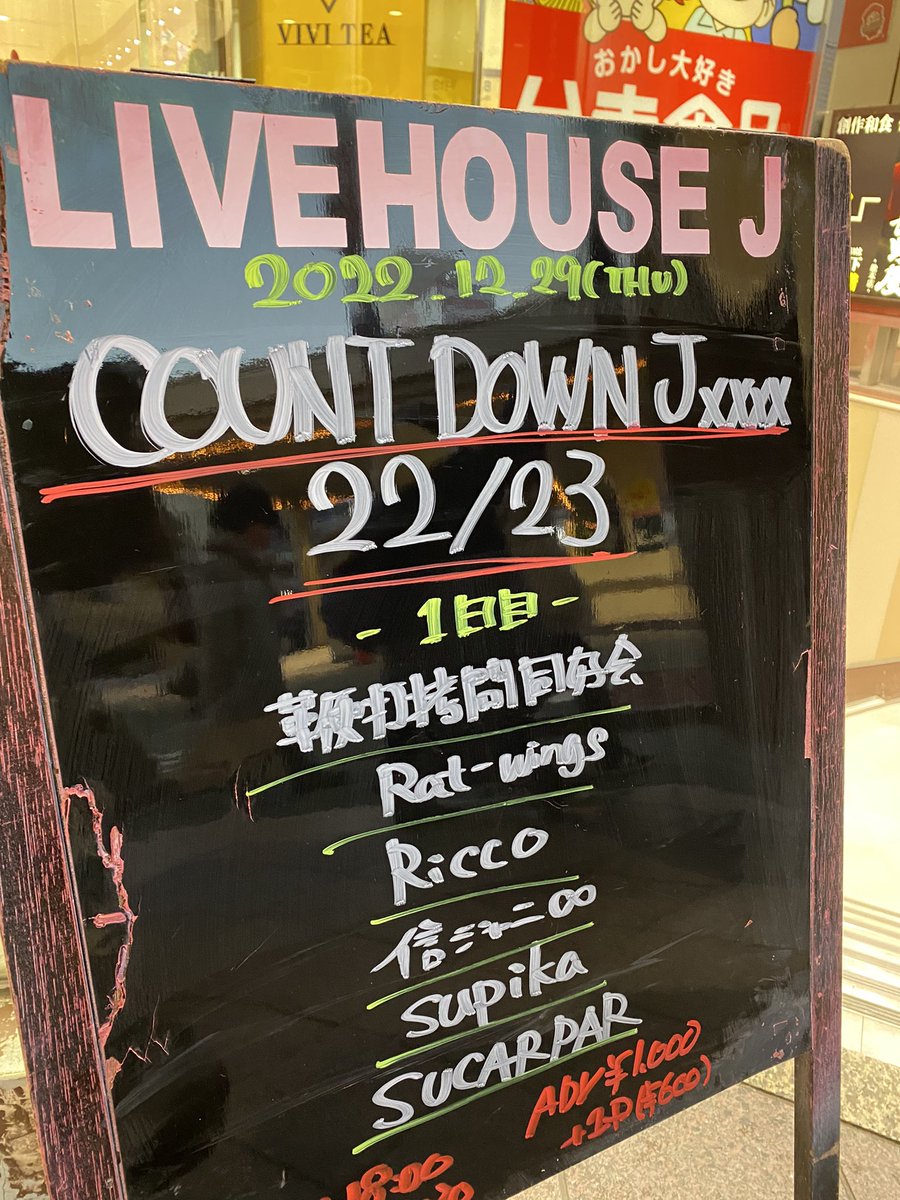 Tommymutiuti's tweet photo. まだ間に合うよーw

遊びに来て♪ https://t.co/LFp2g7gzzH
