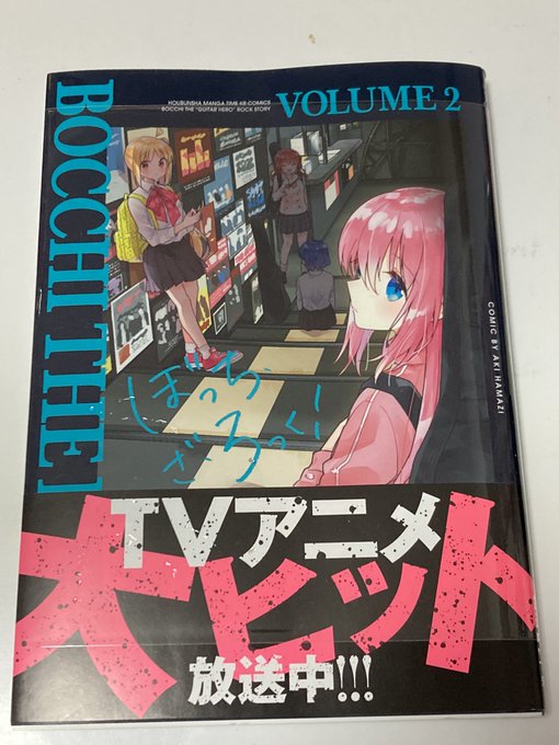画像まとめ ジョーカー ゲーム 2ページ目 アニメレーダー