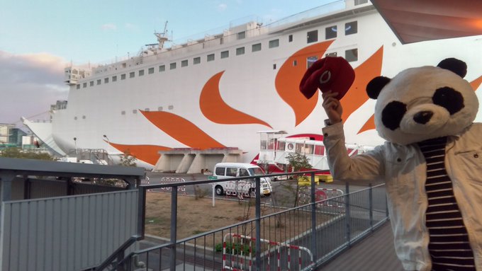 アイボリー×レッド 油津−志布志−宮崎 - 鉄道