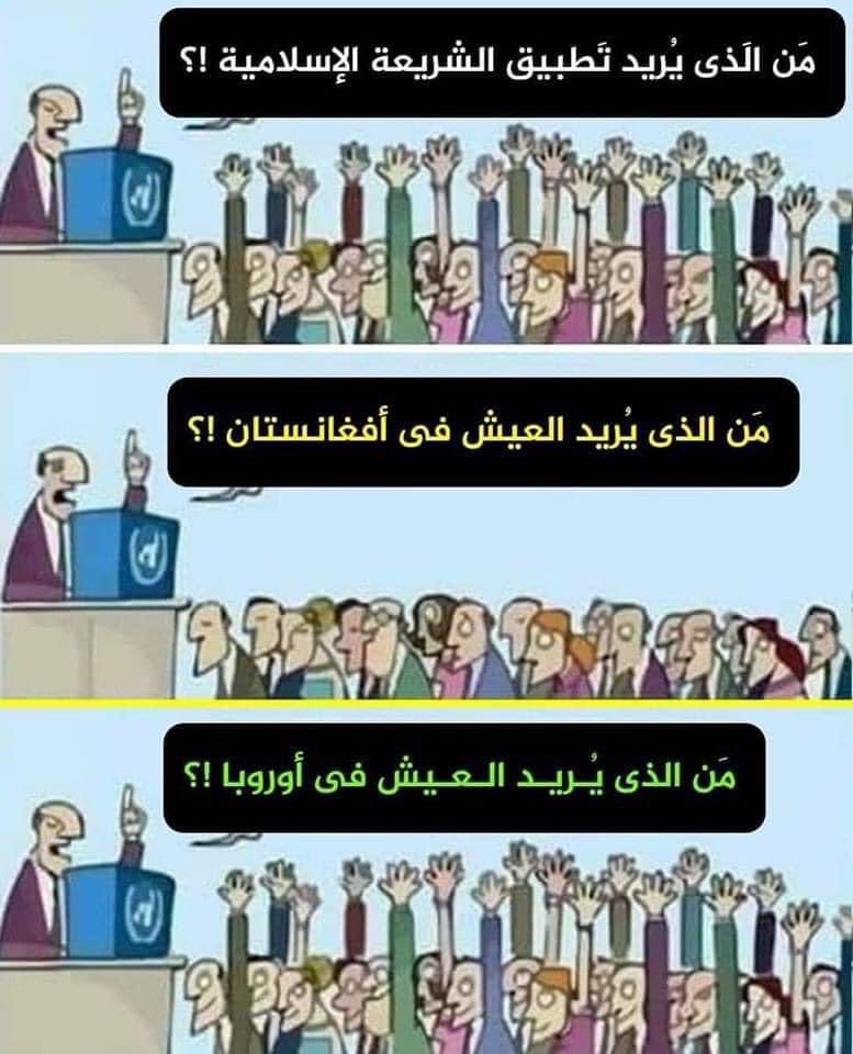 DimaSadek's tweet photo. True. https://t.co/14IqIHIj3U