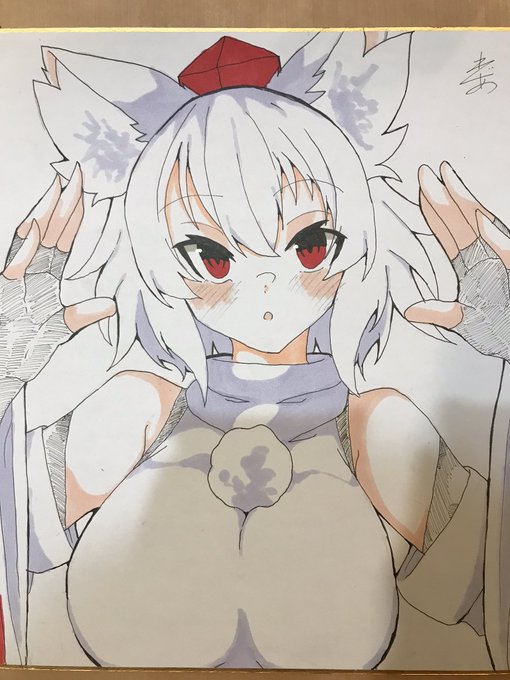 新しい色紙やよ〜。 