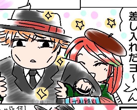 この3人好きだなぁと出会い編とか浮かんだので外伝というかプレ版的に描きたいなと思い始めました。ラフェロさんの秘密に迫りたい…2人の兄貴分というかなんか雰囲気が違う画家…
あとフェリペ君がセクシーというお言葉いただいて嬉しいです…いいよね…髭フェリペ…胸毛も…