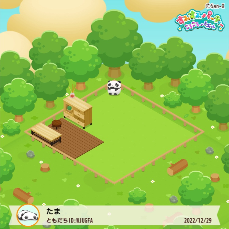 hisaki0702's tweet photo. サンエックスのキャラクターが大集合の
パズルゲーム「すみすみパーティー」で一緒に遊ぼう！
https://t.co/tqdow8Tu67
#すみすみパーティー https://t.co/Hs1GVWqvCR