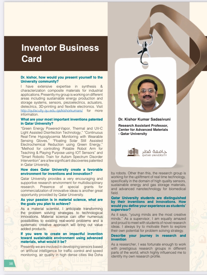 SNS_CAM's tweet photo. Happy to be highlighted in the "Inventor Business Card" Qatar University Research Magazine.
You will find in the magazine; novel research findings, the research forum details and much more!
Enjoy the reading https://t.co/ELCSK06Z9K https://t.co/ZVsNf7TY93