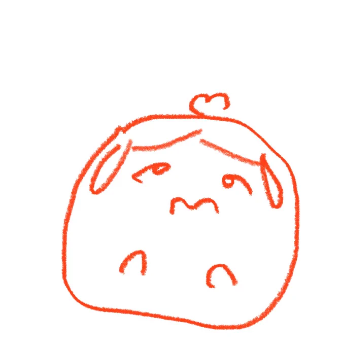 いってきます 
