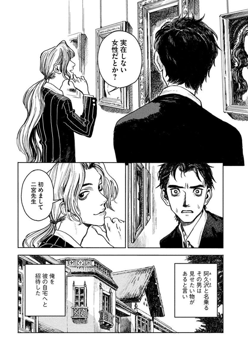 (2/13) 
