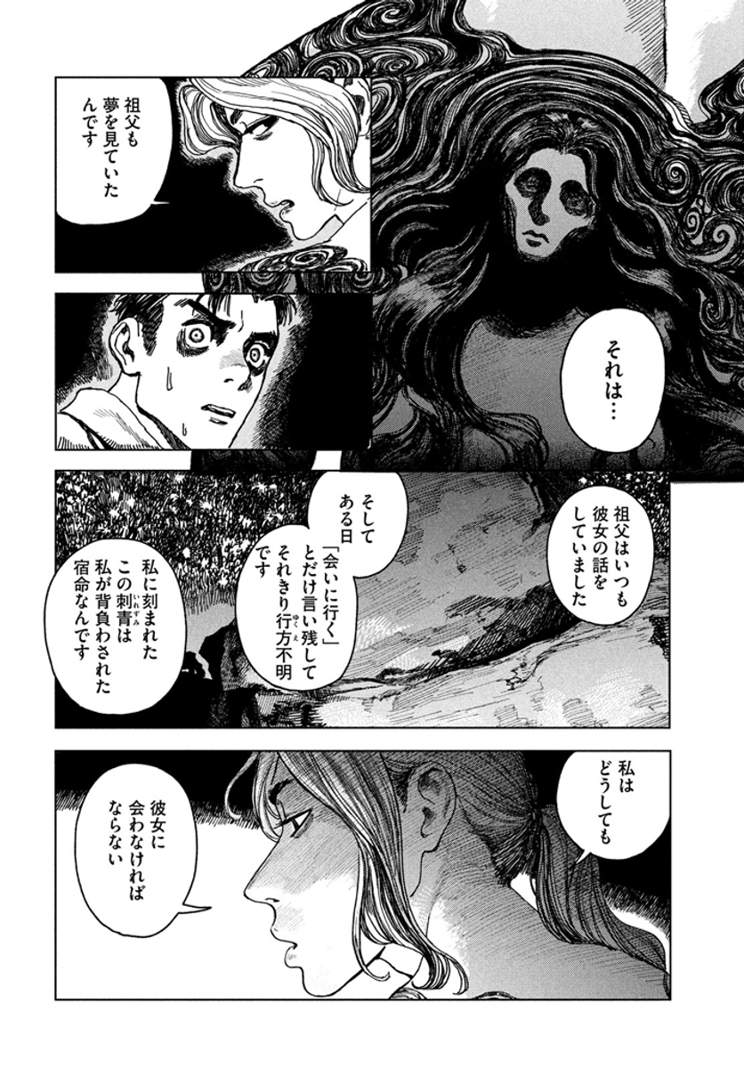 (6/13) 