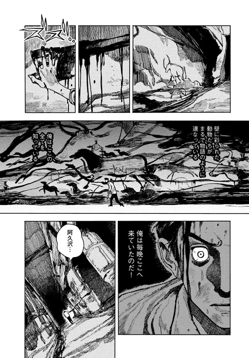 (9/13) 