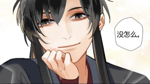gremlinyibito's tweet photo. don’t you love it when wei wuxian? https://t.co/Tivd8tVeaO