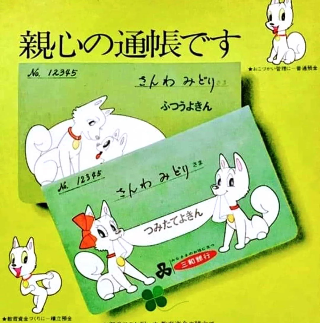 昭和歌謡曲ラブ on X: 
