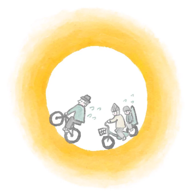 人物の絵ばかり選んでみました #今年も残りわずかなのでお気に入りの4枚を貼る 