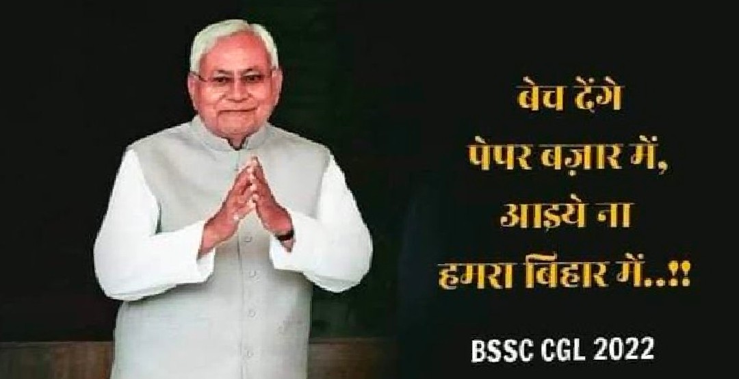 JUHIKUM75157363's tweet photo. #cancel_BSSC_CGL3_all_shift #cancel_BSSC_CGL3_all_shift   all shift paper cancel ho, student  ke sath ensafh kro https://t.co/zCWAQIvEfl