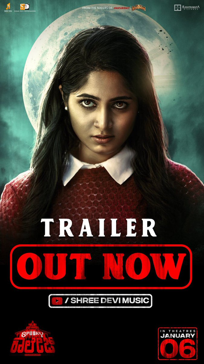 MangoKannadaOff's tweet image. &quot;ಖುಷಿ ರವಿ&quot; ಅಭಿನಯದ &quot;ಸ್ಪೂಕಿ ಕಾಲೇಜ್&quot; ಚಿತ್ರದ ಟ್ರೈಲರ್ ಬಿಡುಗಡೆಯಾಗಿದೆ ✨

#SpookyCollege #SpookyCollegeTrailer @KusheeRavi  #SpookyCollegeOnJan06 #ShreeDeviFilms #AjaneeshLokanath #Srikanth #Vishwas #KannadaFilmnagar @MangoKannada @KFNofficial