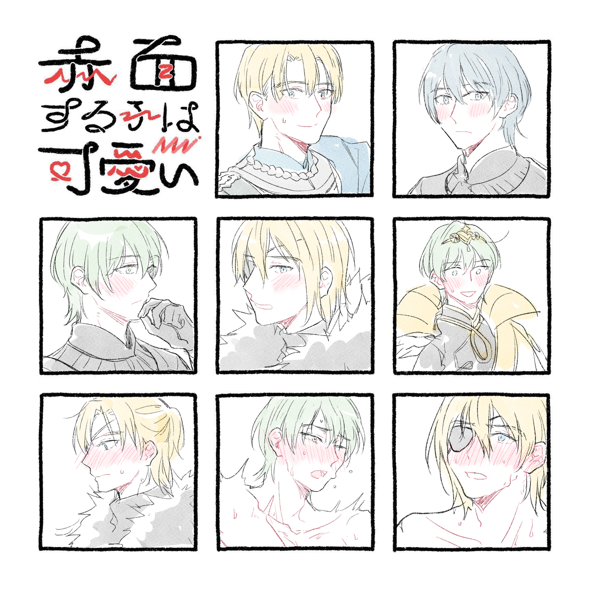 [R-18] ディミレトLOG2 #ディミレト https://t.co/j9aeIZz9cQ 