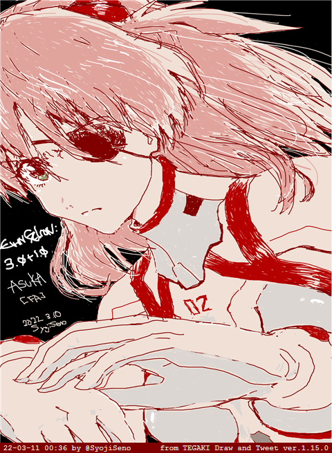 #今年も残りわずかなのでお気に入りの4枚を貼る #2022年自分が選ぶ今年の4枚 
※FA版
描きたい作品は色々あったけどなかなか描けなかったなぁ。
『スレッタ』
『リコリコ』
『ASUKA』
『ツバキ』 
#Archive #tegaki_dt 