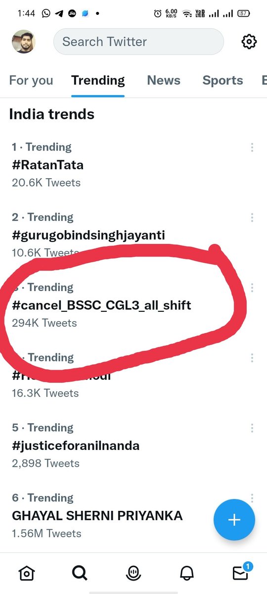 NitishKr_Y's tweet photo. Cancel all shift exam taken by BSSC on 23&amp;24 December, otherwise ready to face protest.

@yadavtejashwi @NitishKumar @aajtak @indiatvnews @PMOIndia
#cancel_BSSC_CGL3_all_shift https://t.co/O0oi7WxHoV