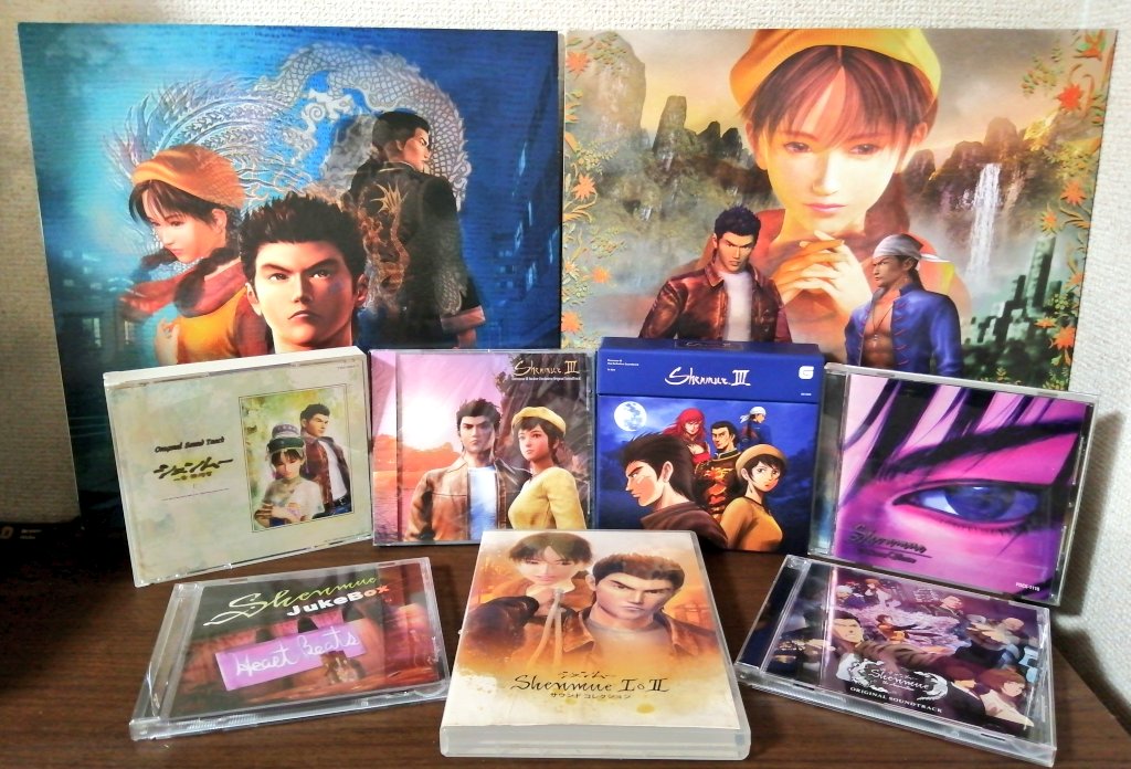 Mamerok's tweet photo. All of Shenmue's Soundtracks are Great, but... what's your favorite? https://t.co/A7pwv3ICzQ