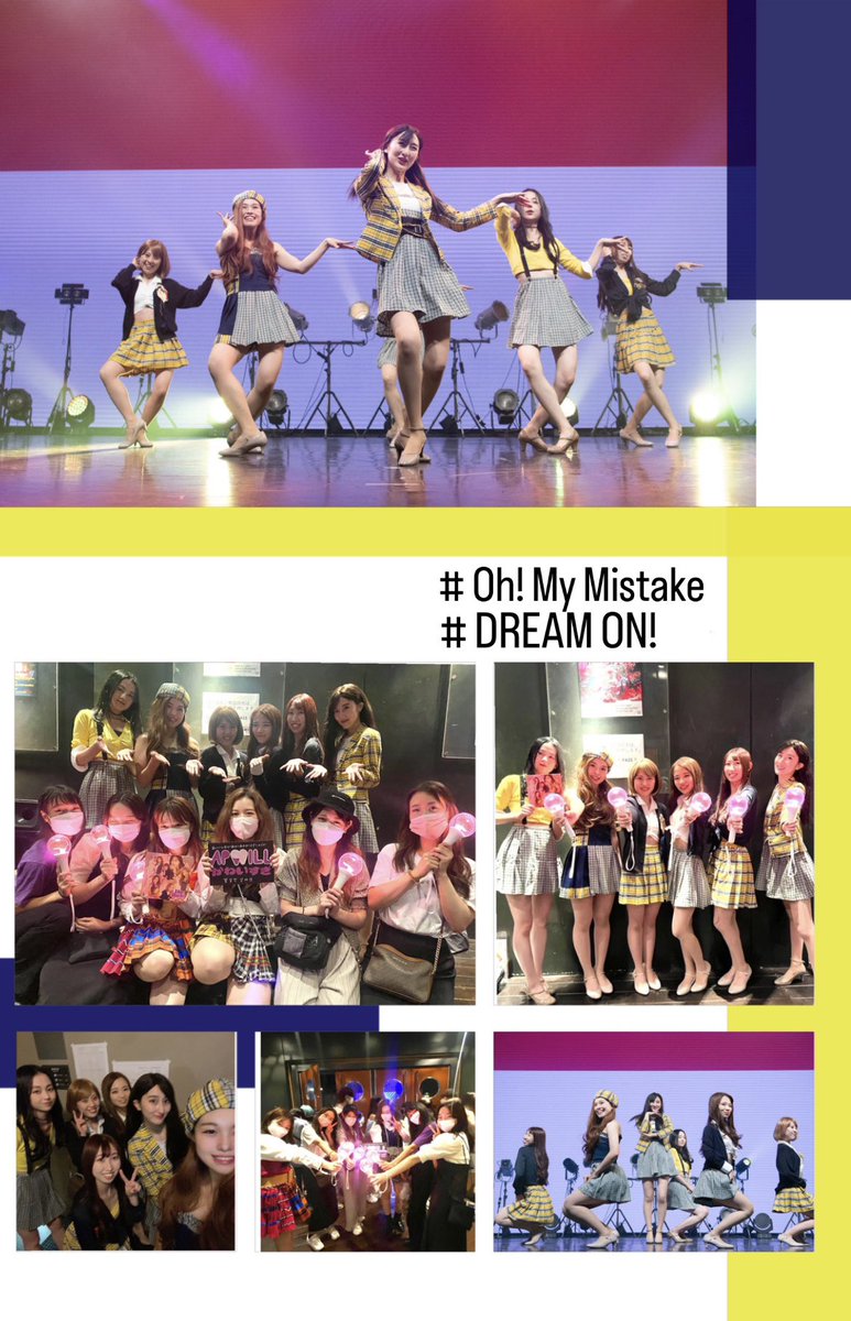 apwill6's tweet photo. 2022年apwill振り返りスペシャル🌸

3日目の本日は8月・10月を振り返り🍭DREAM ON!2回目の出演、懐メロチェゴに出演しました🌟

詳しくはALTを読んでもらえると嬉しいです🌷動画はこちら↓

Oh!MyMistake
https://t.co/yiNjYjQs2m

Dream Candy
https://t.co/ilvx9p65lX

#APRIL #에이프릴  #コピユニ https://t.co/b6XeRHHrYc