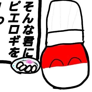 TAIWAN_1192's tweet photo. なんでこうなるんだよぉぉぉぉぉぉ
うわぁぁぁぁぁぁぁぁぁあ https://t.co/eYELCSIdhF