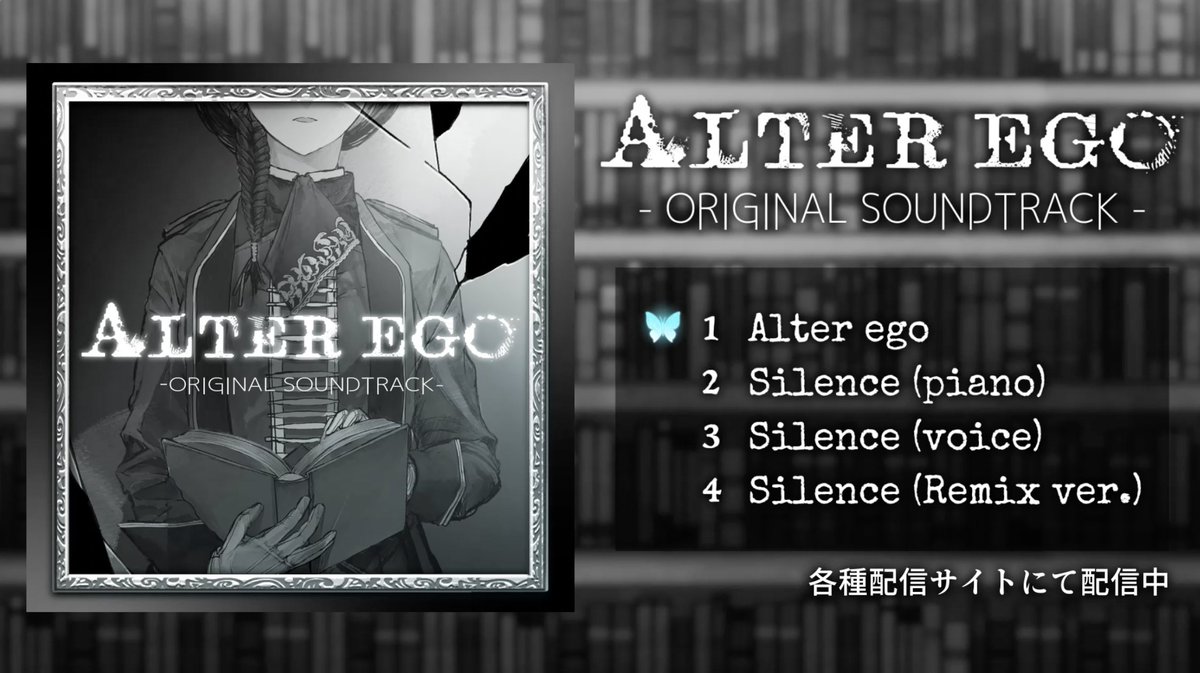 GamesCaramel's tweet photo. ALTER EGO ORIGINAL SOUNDTRACK cross fade
https://t.co/3jxoWEufcA via @YouTube https://t.co/SVriMb79ps
