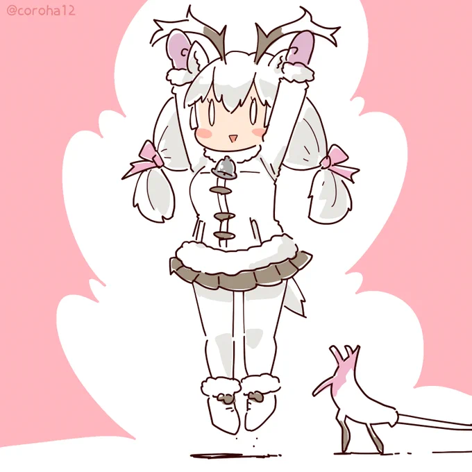 きょうもとなかいをはっしゃ 