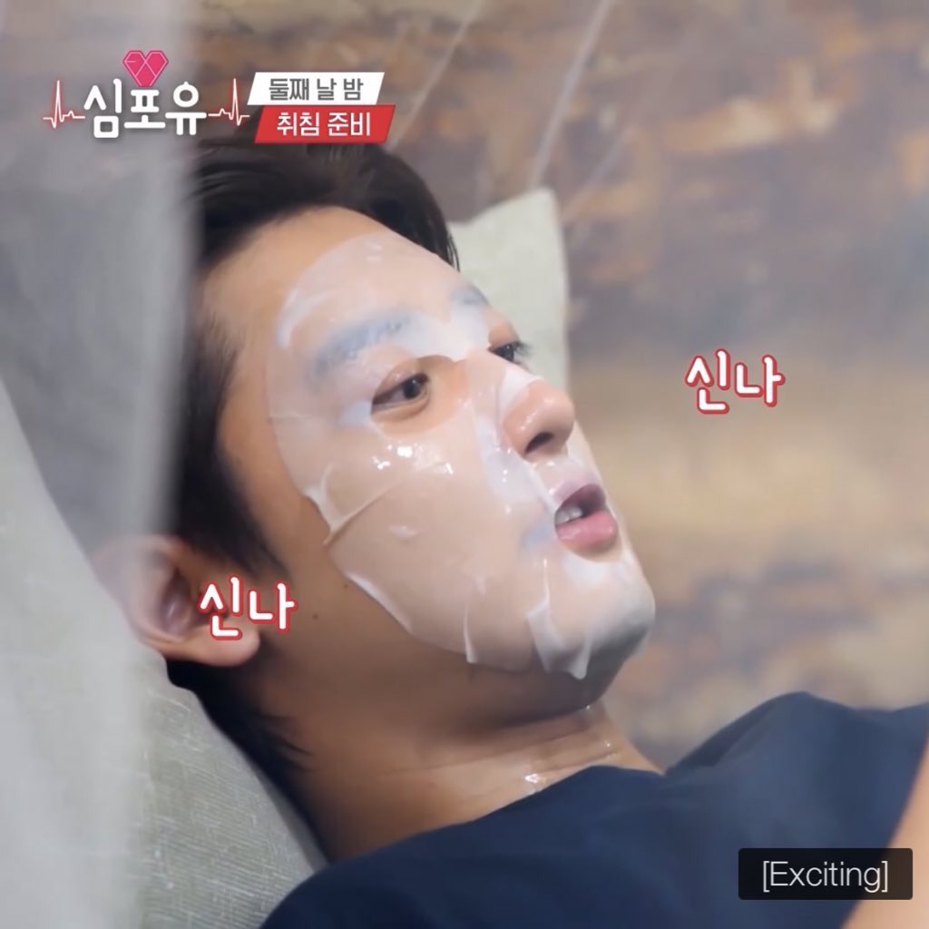 บบฮ. 'ㅅ' tweet media
