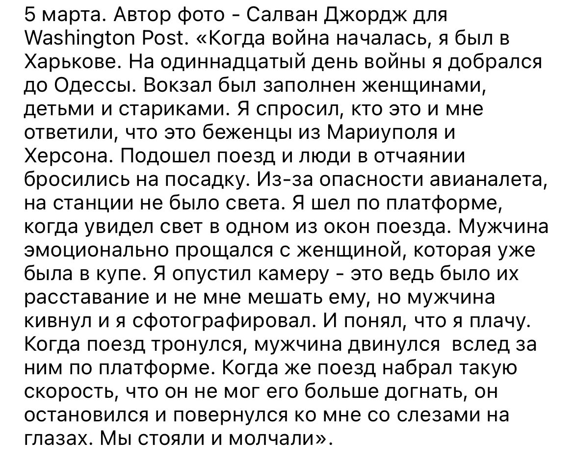 souffrantmitte1's tweet photo. Рыдаю https://t.co/8iJUDO3lYm