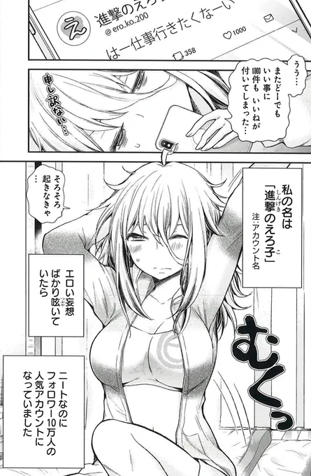 (1/5)

