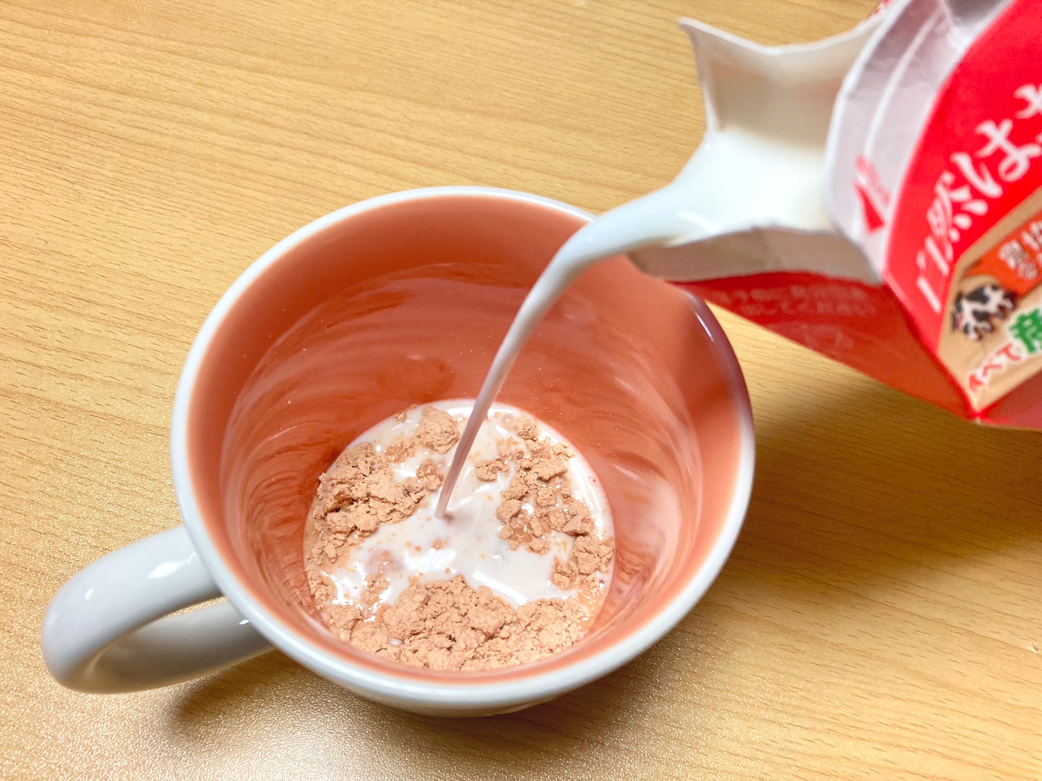 Healthy Beauty きな粉ラテ味 取り扱い 約30食分