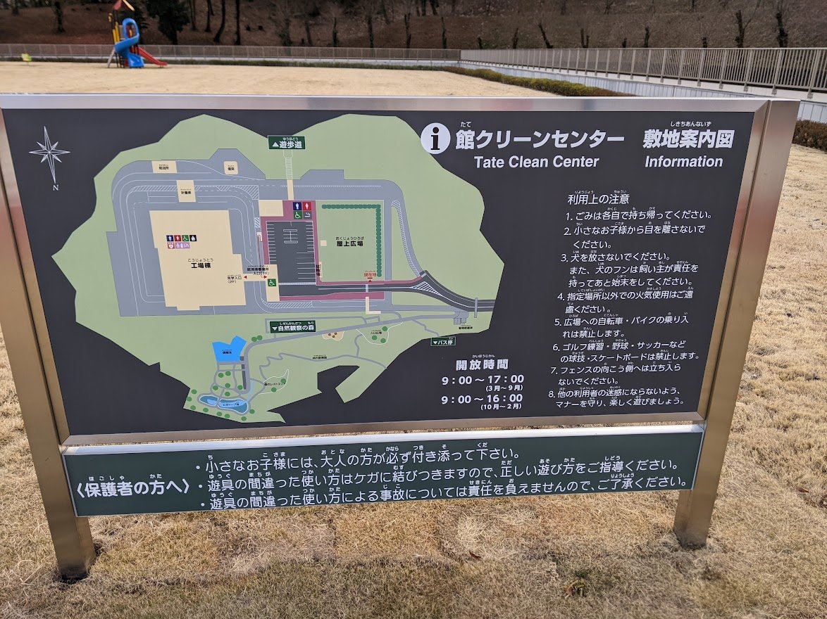 お気に入りの プラダの遠近両用です2・5〜3位です サングラス/メガネ