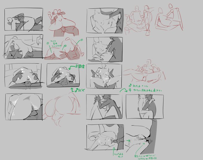 AVもしゃ
ポーズに困ったらとりあえず攻めの手を腰に、受けの肘を床につけたらいい 