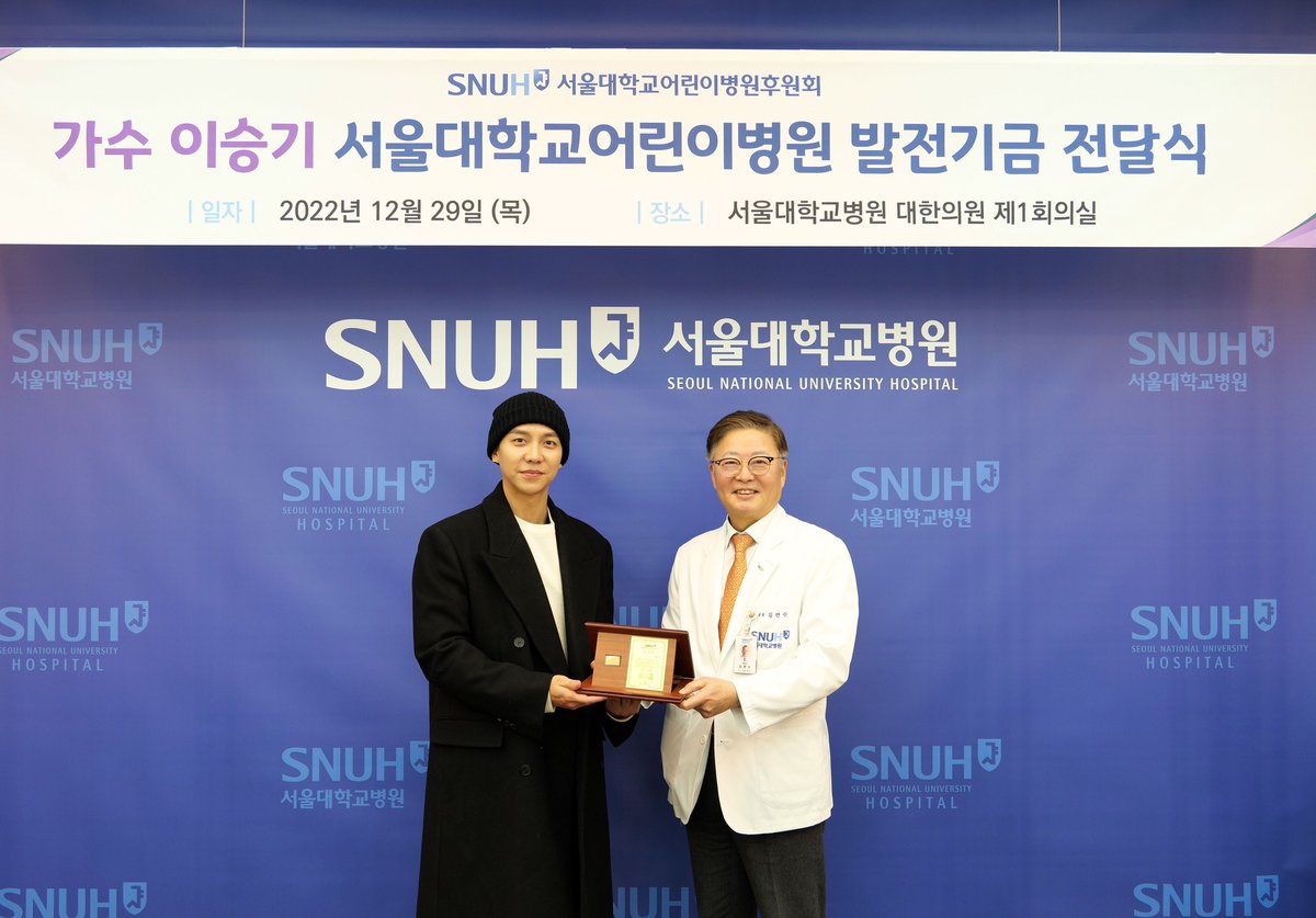 tryp96's tweet photo. More photos:

#이승기 #LeeSeungGi 

https://t.co/LXXRouWu5a https://t.co/qDFPQL8pNf