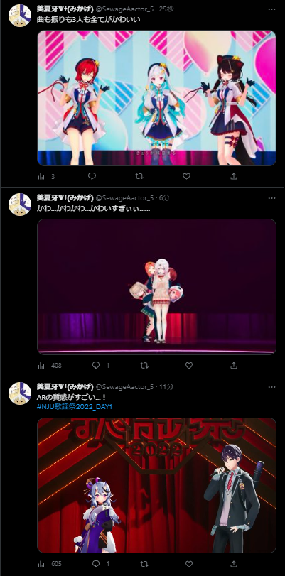 Technobreaker45's tweet photo. @meltlilis0417_ @SewageAactor_5 https://t.co/aHM8aF1joN
