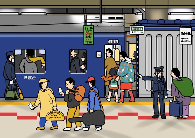 #自分が選ぶ今年の4枚 
今年中に描きたかったけど積み残したネタが多かったので来年頑張る。 