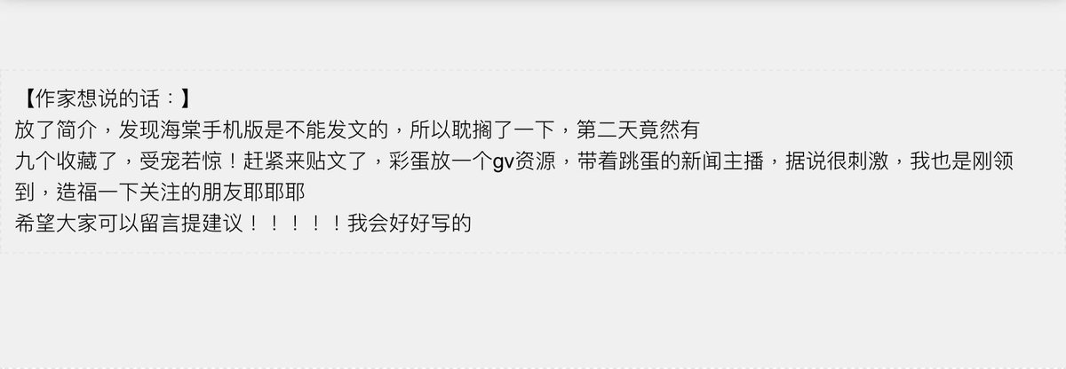 cuipiya2's tweet photo. 原链接过期了，求这个资源！！！
或者类似的也行！ https://t.co/gYukvdjvh2