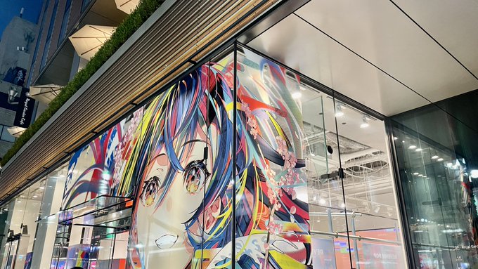 ã³ãã±åçš¿è±çš¿åŸã«Mika Pikazoããã®åå±ã«è¡ã£ãŠããã!
ãã€ãã¿ãŒã§èŠãŠãçŽ æµã€ã©ã¹ããã¡ãã«ãã³ããå±ç€ºã«ãã£ãŠ
ããã«é
åçãªåœ¢ã§ååšããŠãŠå§å·»ã ã£ã!
ãã«ãããšãä¹
ãã¶ãã«ãæšæ¶ã§ããŠå€§æºè¶³ã§ãã!ðâš