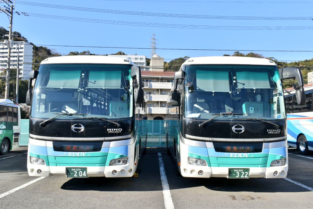 徳島バス・橘営業所】 高速バスの行先表示を出していただきました