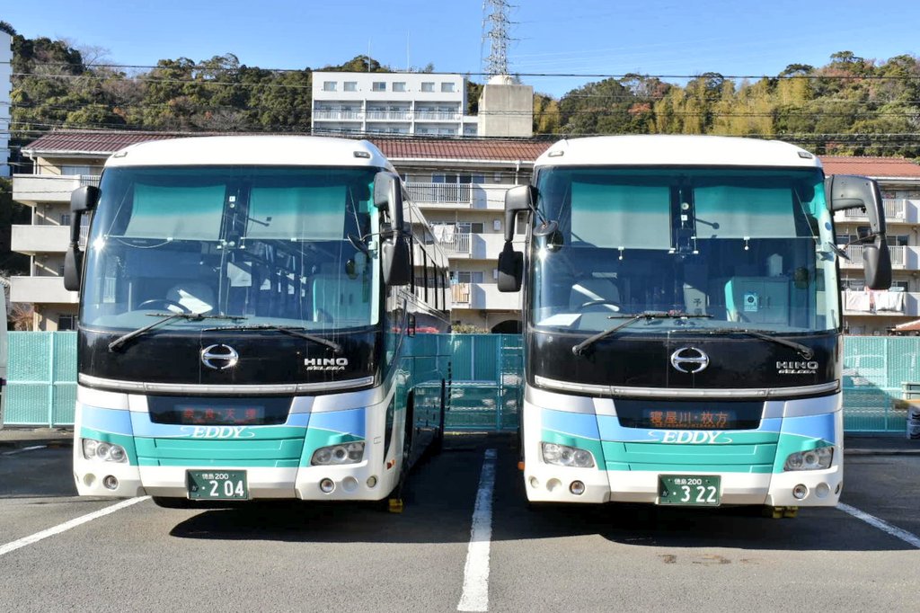 徳島バス・橘営業所】 高速バスの行先表示を出していただきました