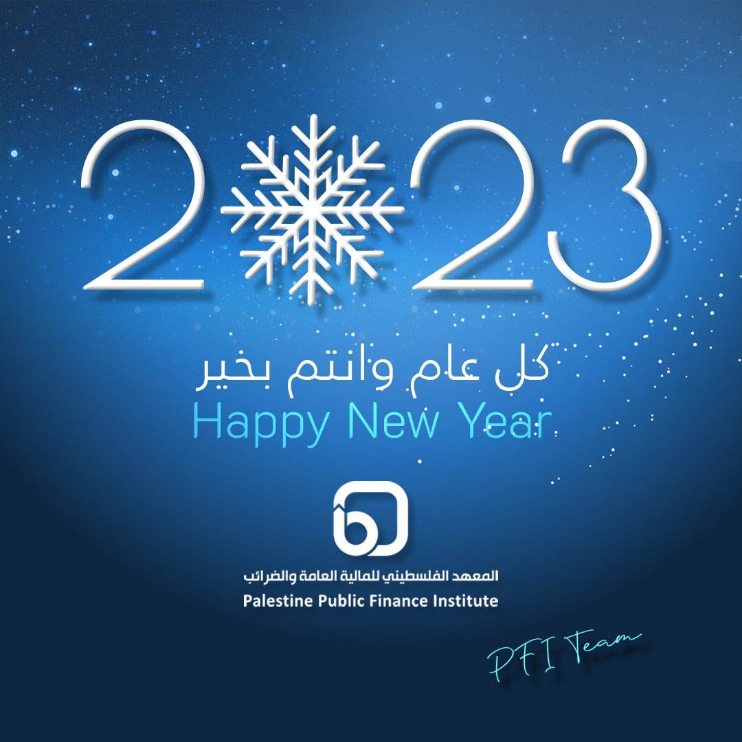 ppfi_ps's tweet photo. #PPFI Team wishes you a happy new year https://t.co/7oI8HfeANk