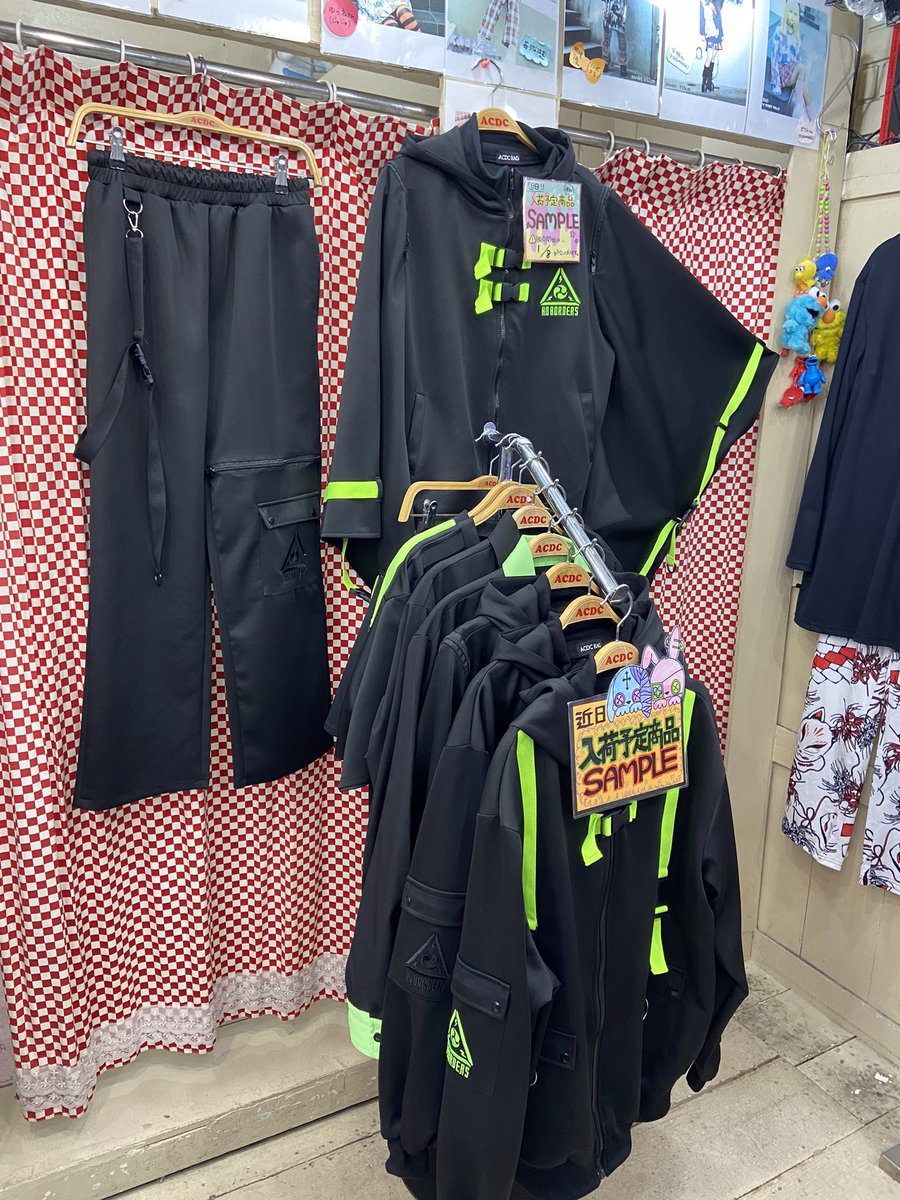 ACDC RAG 原宿本店 on Twitter: 