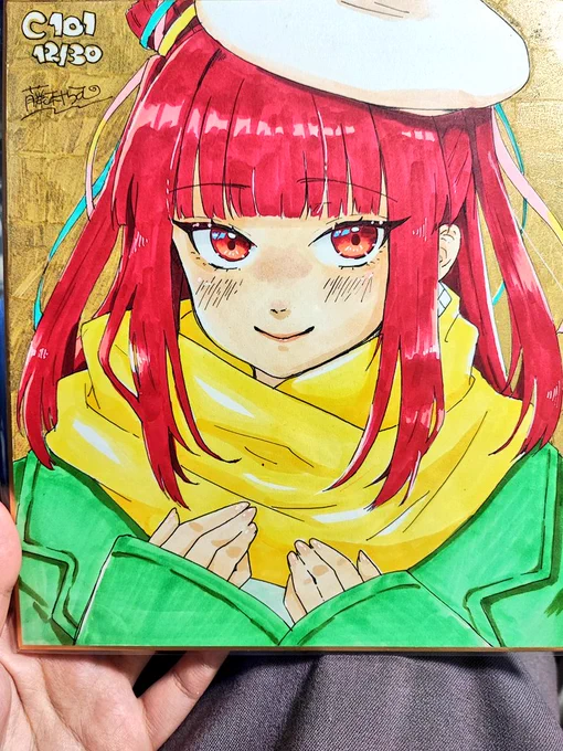冬服あーちゃん明日持っていきます! 