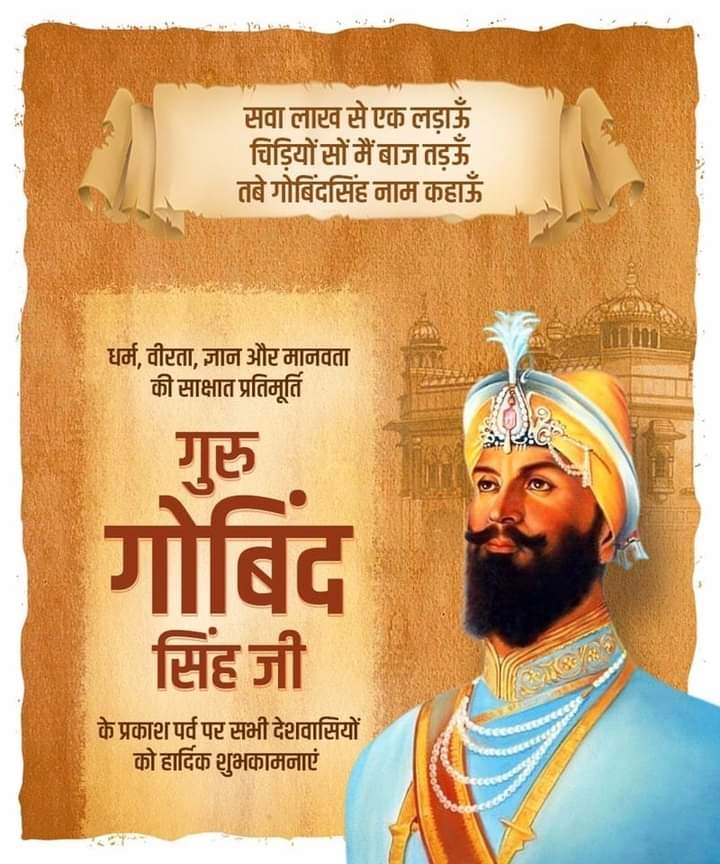Lovekush Tyagi Bijnor (@bijnortyagi) on Twitter photo 