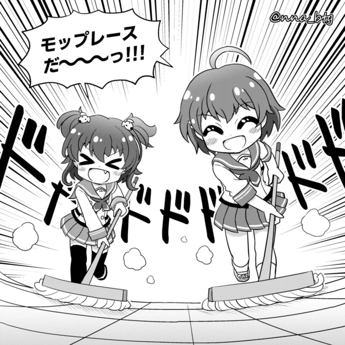 昴とひなた、掃除中?

#バトガ  #バトルガールハイスクール
#若葉昴 #南ひなた 