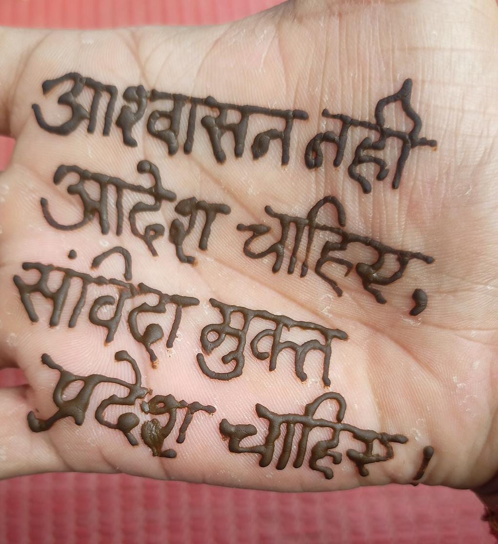 DrBilthariya's tweet photo. हमको नियमित कब करोगे 
मर जायेंगे जब करोगे।। #कब_सुनोगे_मामाजी
#कोरोना_योद्धा को नियमित कब करोगे मामाजी
15 दिन हो गये @ChouhanShivraj 
@narendramodi
@AmitShah
@DrPRChoudhary
@OfficeOfKNath
@INCMP
@ZeeMPCG
@News18MP
@aajtak
Skbpan8 https://t.co/gSXea1onn0
