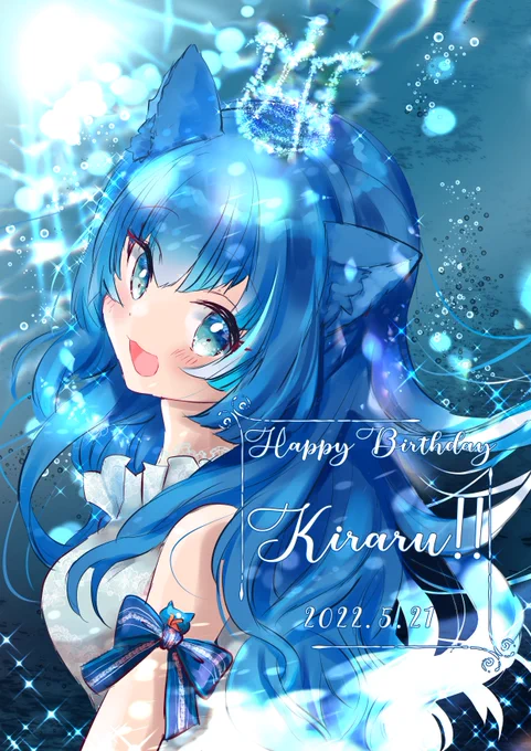 #今年も残りわずかなのでお気に入りの4枚を貼る 