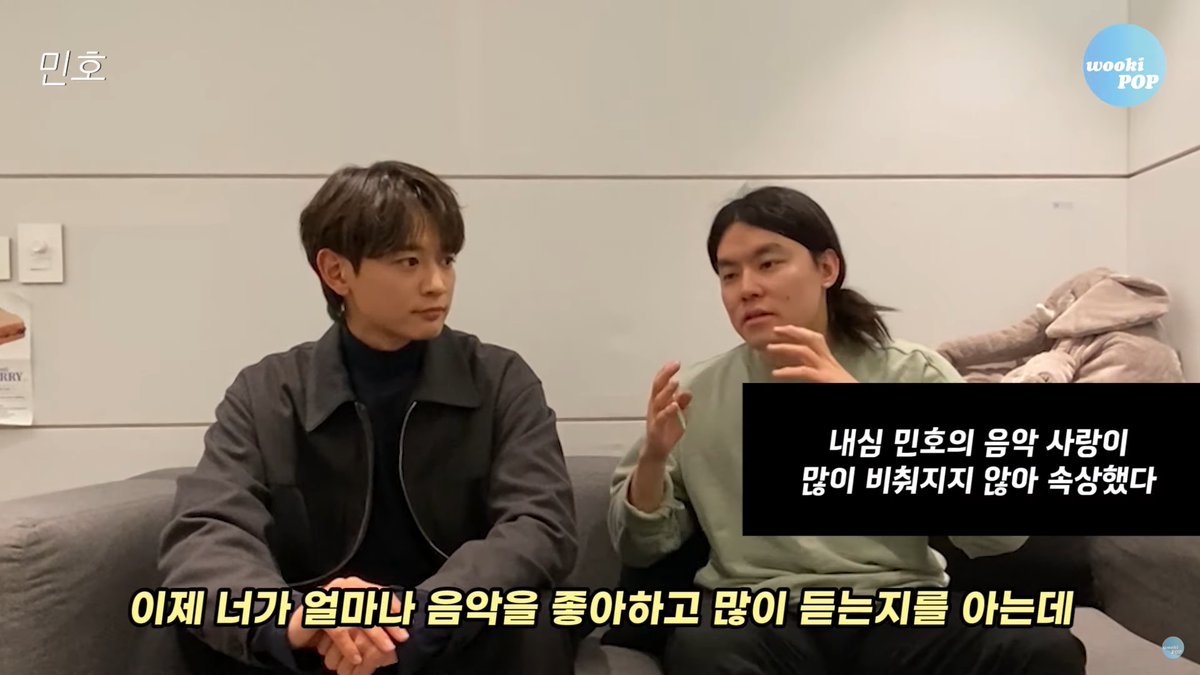 celeb__it's tweet photo. 그 제품 어디꺼?

- CELEB : 샤이니 민호
- PROGRAM : 유튜브 우키팝
- BRAND : 로드존그레이 (LORD JOHN GREY)
- MODEL : Wool Zip Up Trucker Jacket Grey

#샤이니 #SHINee #민호 #MINHO #최민호 #샤이니민호 #연예인착용 #연예인패션 https://t.co/GPYVfjoV6w