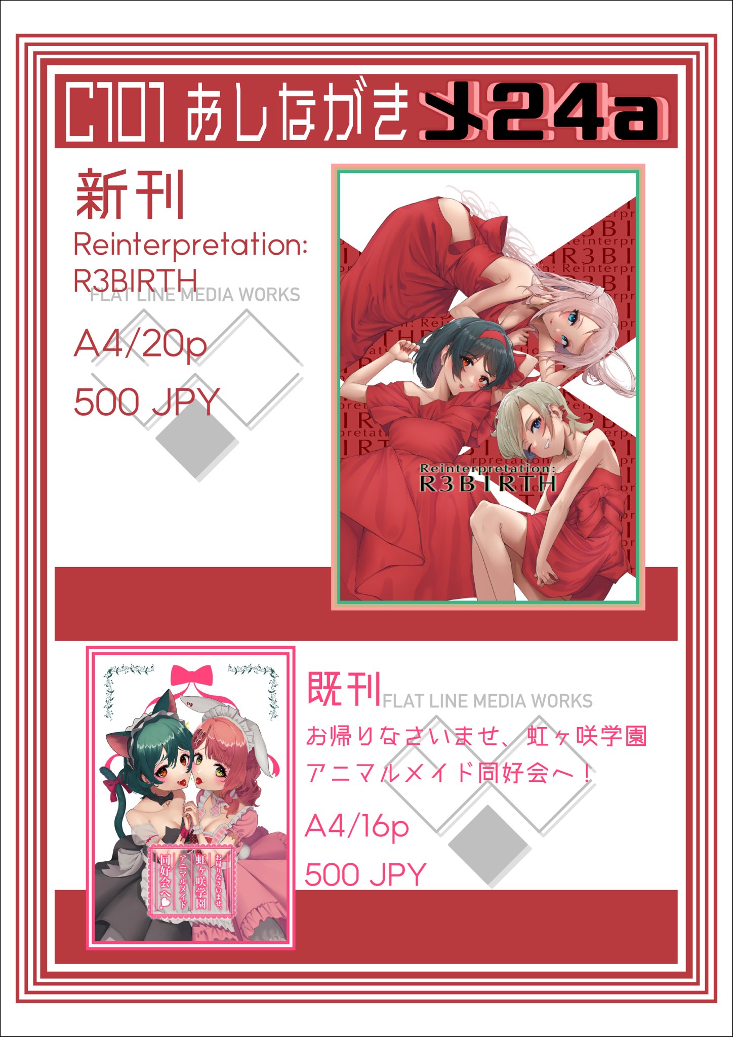 クマ5号🍯 (@Kinasuzu55) / Twitter クマ5号🍯 (@Kinasuzu55) / Twitter