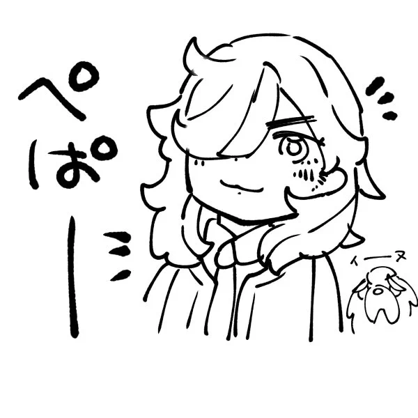 きゅーけーちゅーに描いたペパーちゃん 