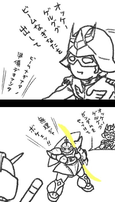 #2022年自分が選ぶ今年の4枚 